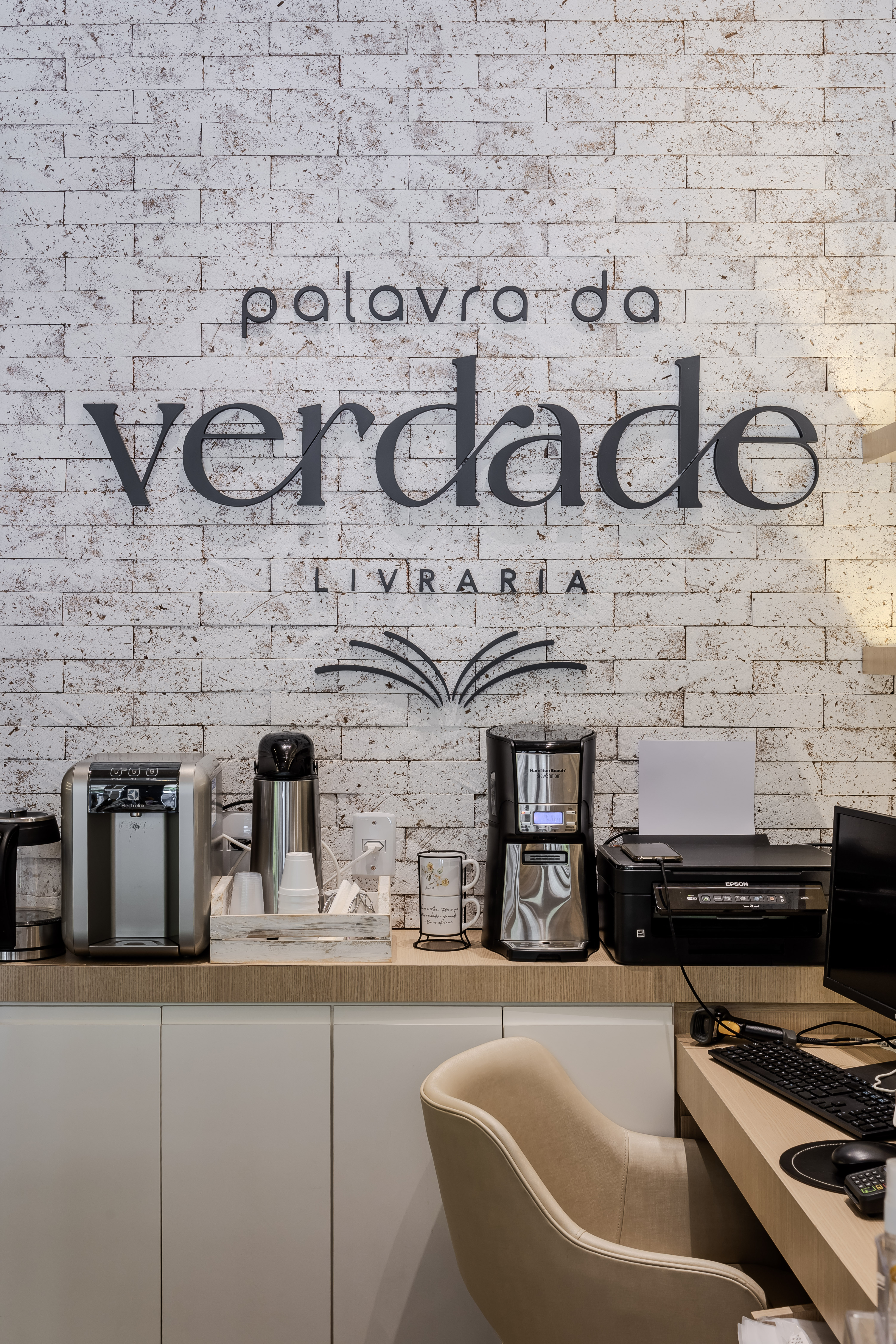 camila chalon projeto livraria porto alegre jardim lindoia - Projeto de arquitetura e design de interiores - Comercial - Camila Chalon Arquitetura